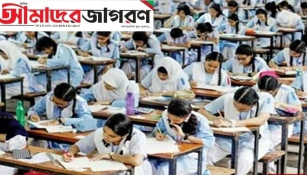 এসএসসির ও সমমান পরীক্ষার  ফল প্রকাশ এ মাসের শেষের দিকে বলছেন বোর্ড...চেয়ারম্যান